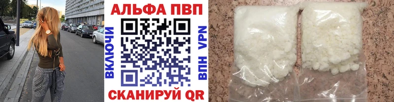 Купить Сергач Канабис Мефедрон Кокаин СК Гашиш
