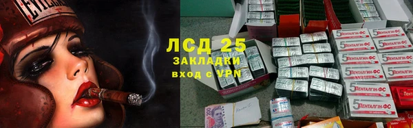 не бодяженный Балабаново