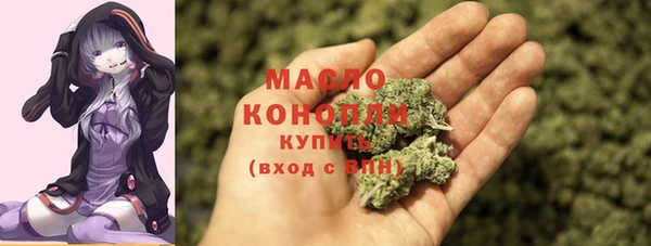не бодяженный Балабаново
