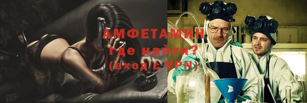 не бодяженный Балабаново