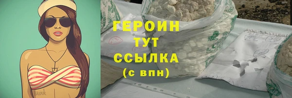 не бодяженный Балабаново