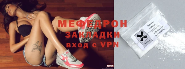 не бодяженный Балабаново