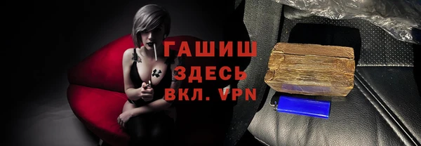 не бодяженный Балабаново