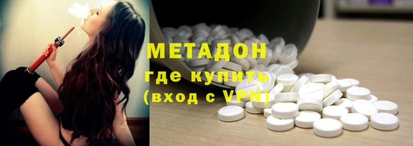 твердый Новозыбков