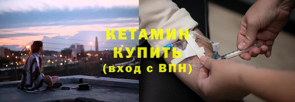 не бодяженный Балабаново