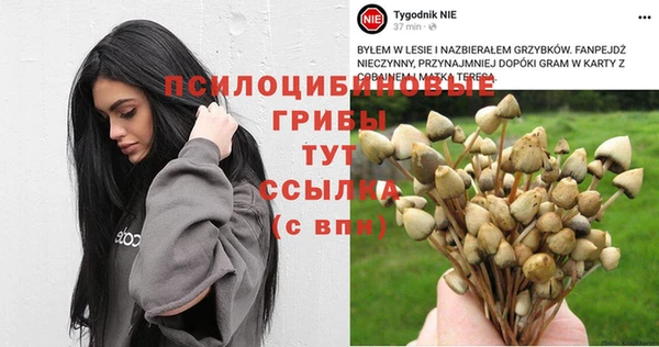 не бодяженный Балабаново