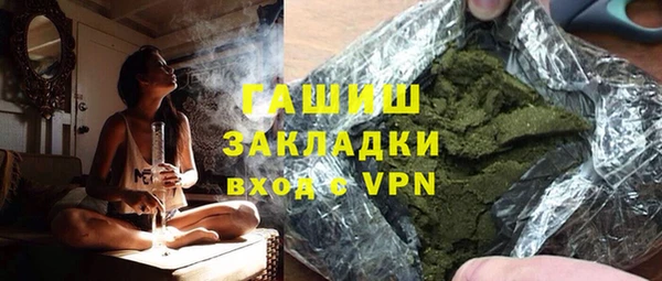 не бодяженный Балабаново