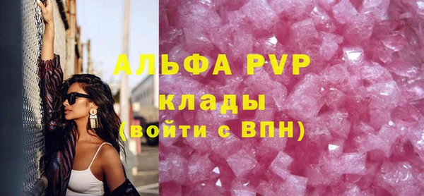 не бодяженный Балабаново