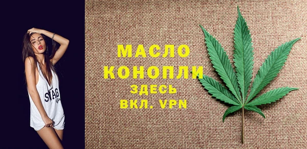 a pvp Новодвинск