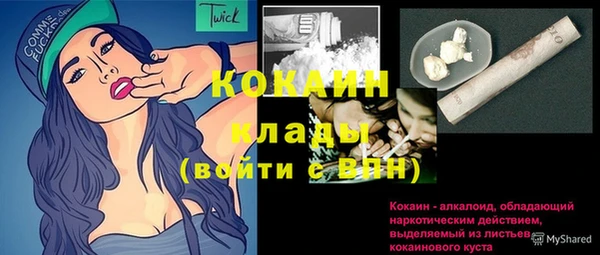 не бодяженный Балабаново