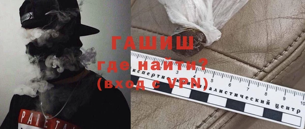 a pvp Новодвинск