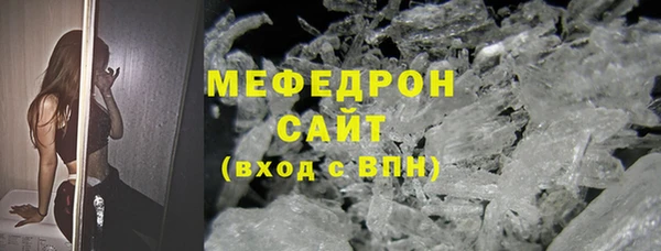 не бодяженный Балабаново
