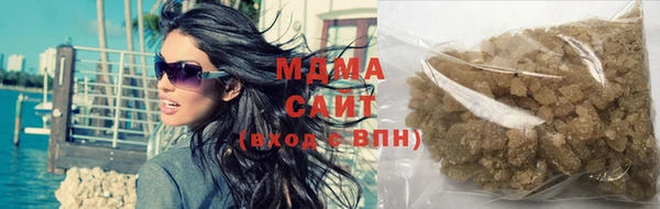 синтетический гашиш Балахна